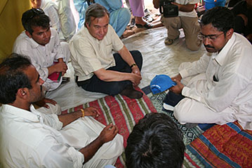 rencontre pakistanaise