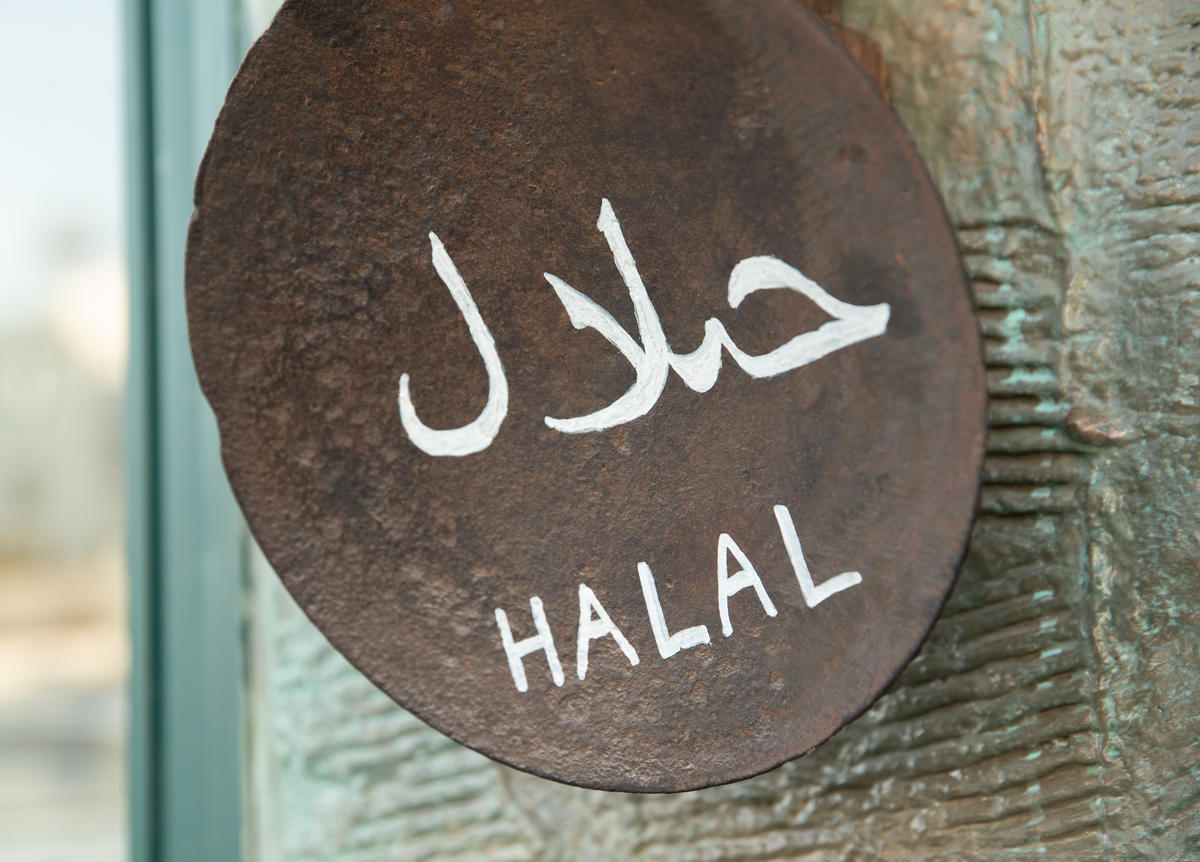 South Korea. Restaurant Wardah, first Yemeni restaurant on Jeju Island