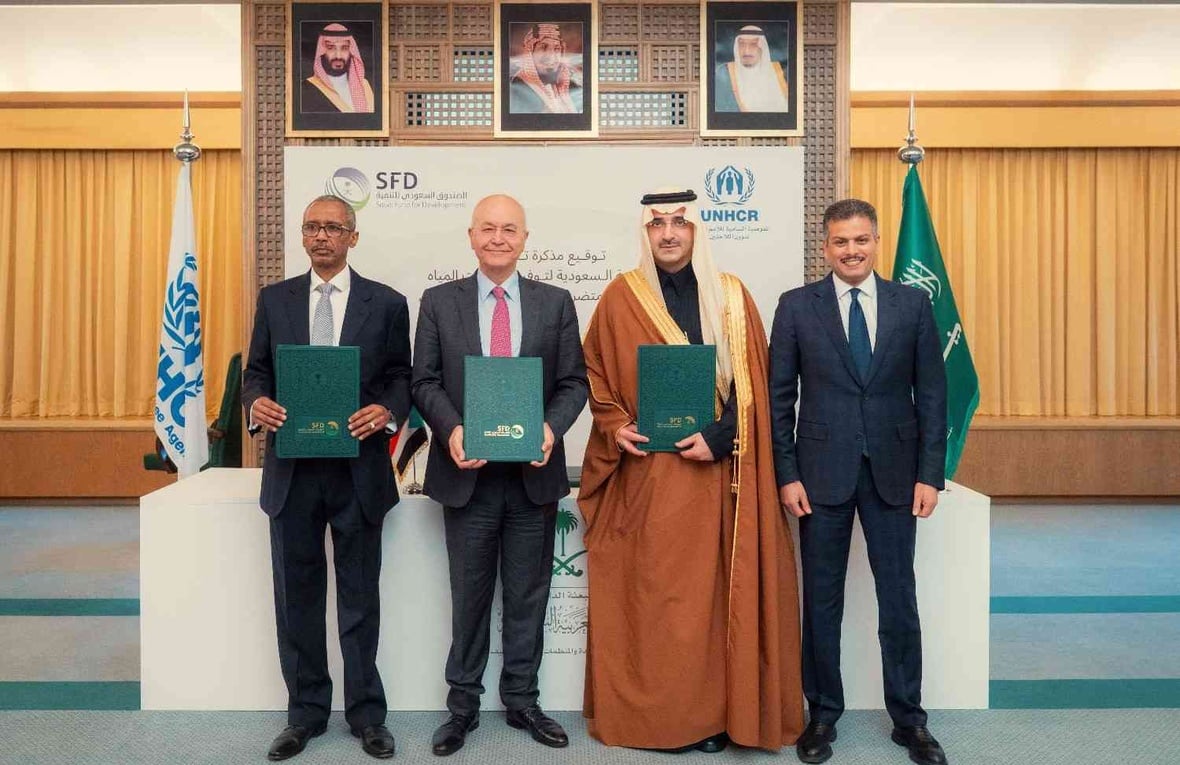 H.E. Sultan Abdulrahman Al-Marshad, CEO of SFD; H.E. Barham Salih, UN High Commissioner for Refugees, and H.E. Ambassador Hassan Hamid Hassan, Permanent Representative of the Republic of Sudan to the United Nations Office at Geneva at the signing ceremony.