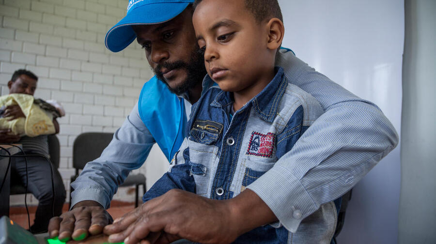 Ethiopia - BIMS Launch