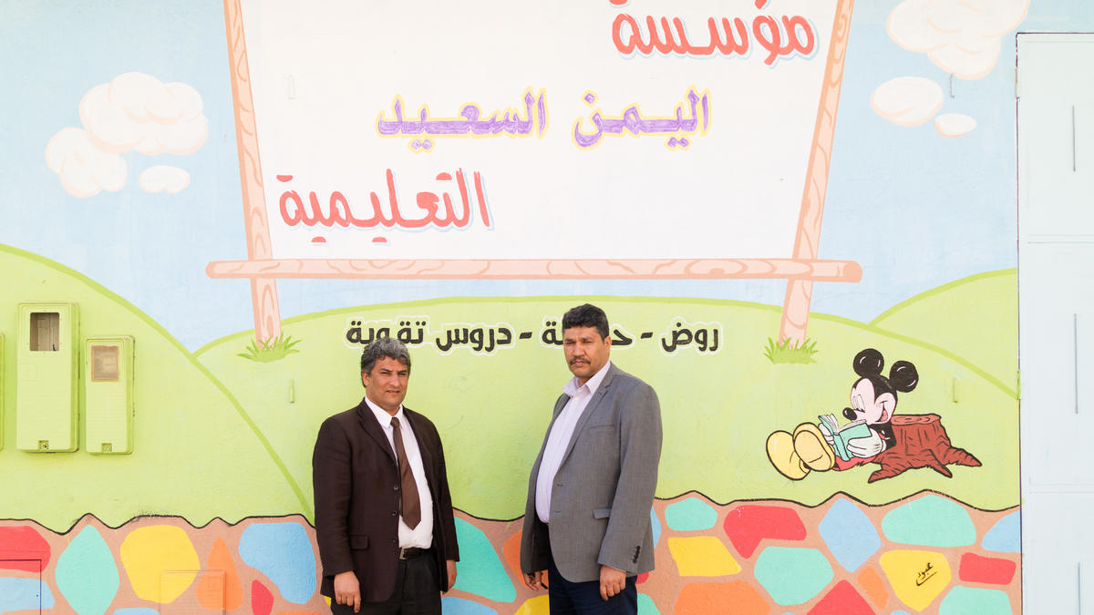 Morocco. Yemeni refugees create cooperative kindergarten
