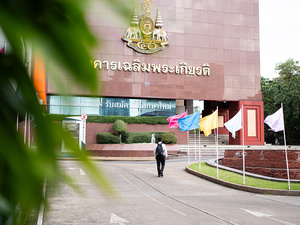 A refugee in Thailand attends Siam University through the UNHCR-DAFI programme