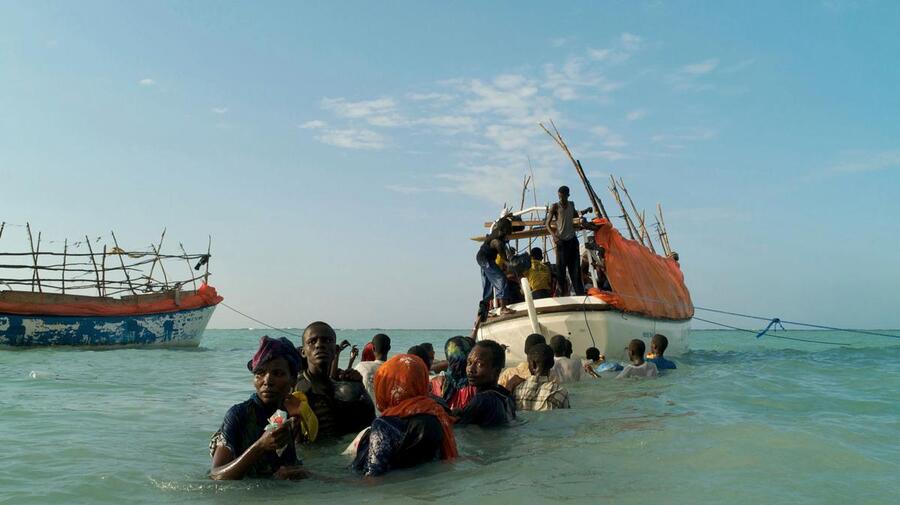 Somalia. A Million Shillings- Escape from Somalia