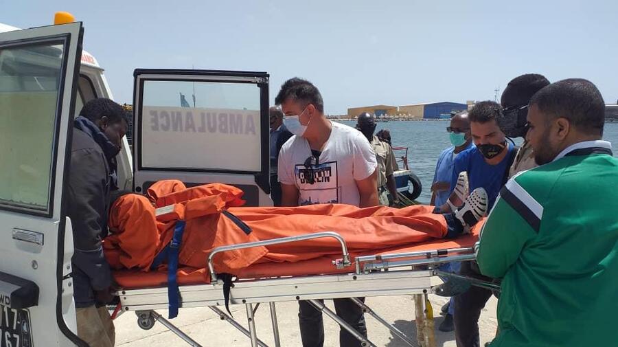 Mauritania. Shipwreck