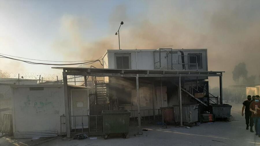 Greece. Fire destroys Moria reception and identification centre on Lesvos