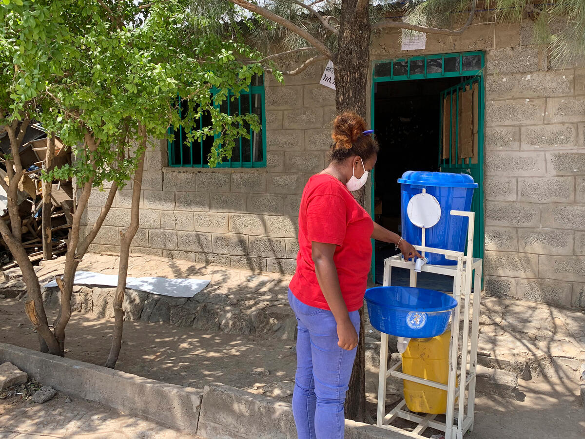 Ethiopia