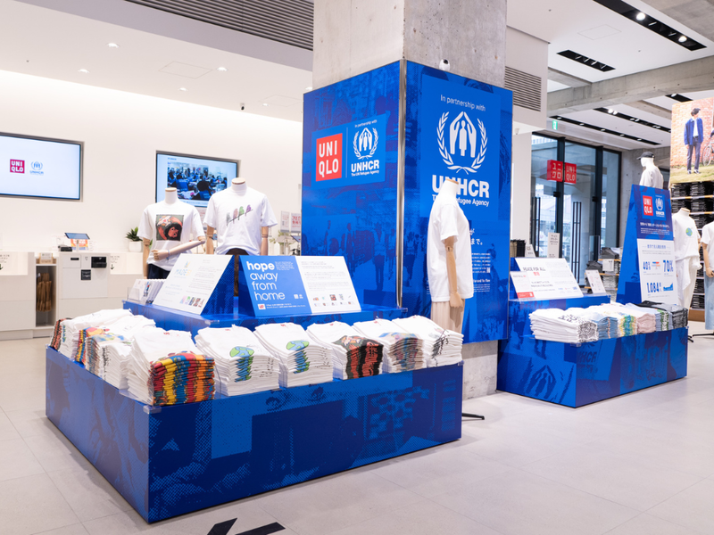 Japan flagship store