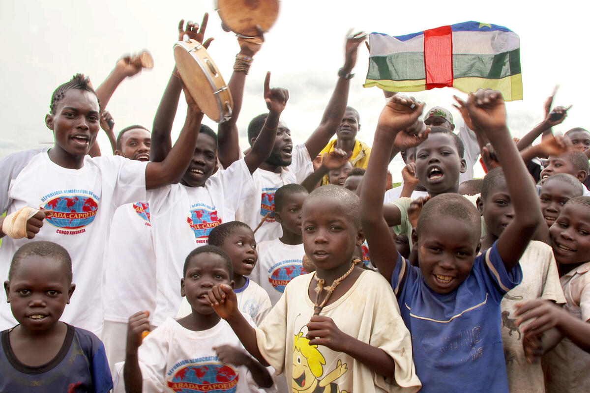 Democratic Republic of the Congo. Supporters at a capoeira game