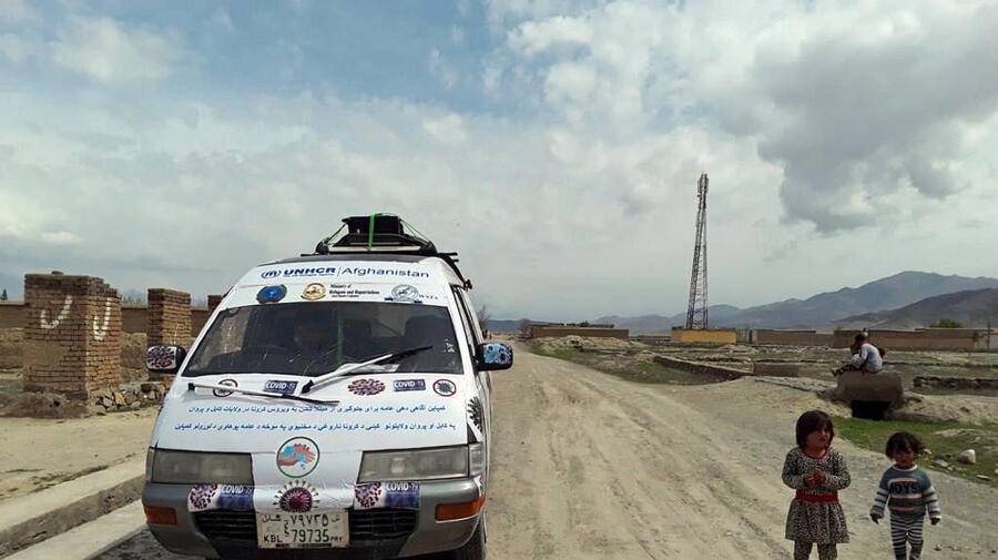 Afghanistan. COVID-19 prevention