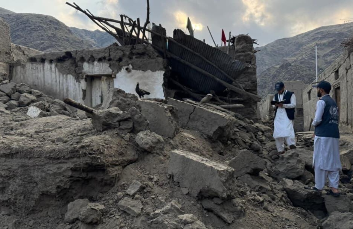 Afghanistan. Earthquake