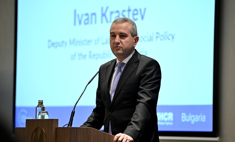 Ivan Krastev, MLSP