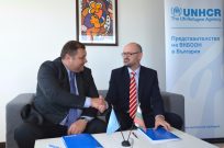 Меморандум за разбирателство относно условията за съвместно сътрудничество и координация между Дирекция „Миграция“ и ВКБООН