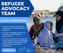 Refugee Advocacy Team – VACANCY ANNOUCEMENT