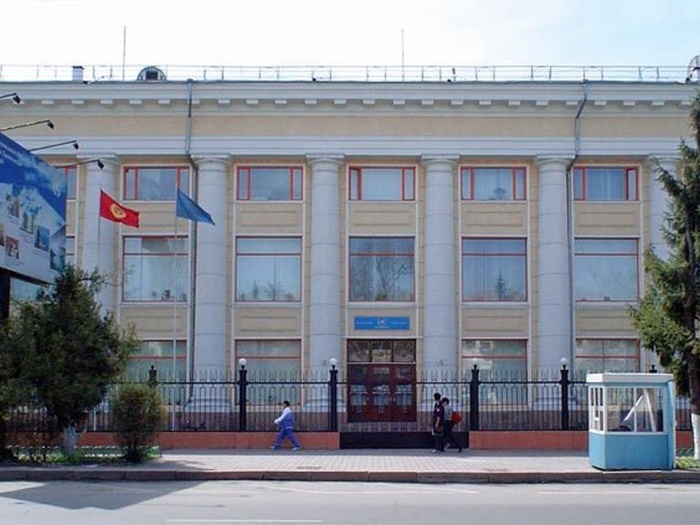 UN in Bishkek