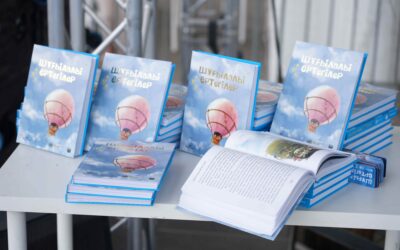 “Shugylaly Ertegiler”: A Book of Kazakh Fairy Tales from Contemporary Authors Presented in Astana