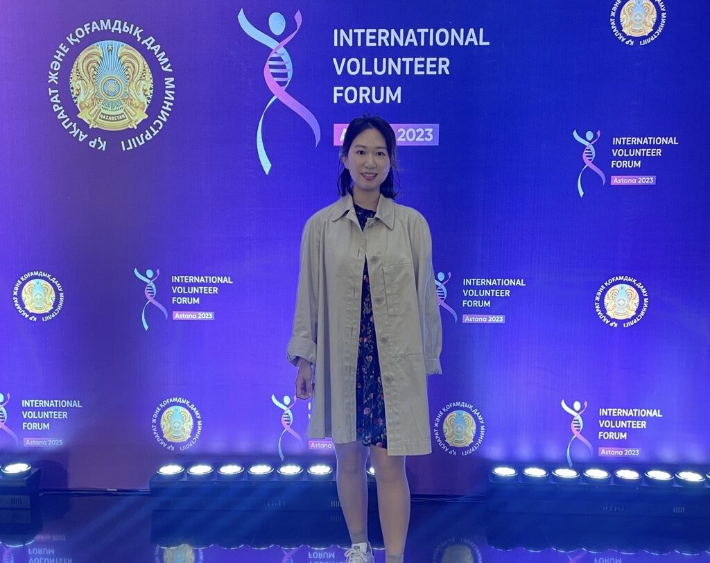 Naeun attending International Volunteer Forum 2023 in Astana