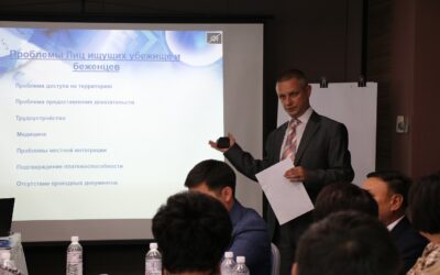 Kazakhstan Ministry of Labor and UNHCR strengthen capacity to protect refugees