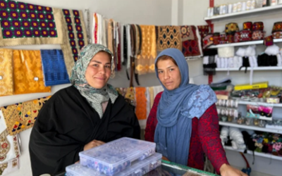 阿富汗女性企业家： “乌云无法永远遮住月亮”