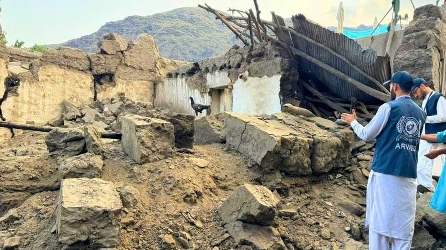 Afghanistan. Earthquake