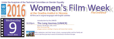 UNHCR Representation in Cyprus supports 2016 Women’s Film Week organized by UNDP