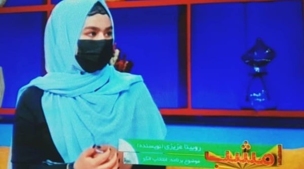 Zu der Zeit gab Robina Fernsehinterviews, um anderen Mädchen Mut zu machen.