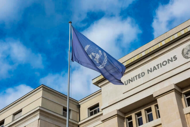 Palais de Nations in Genf 