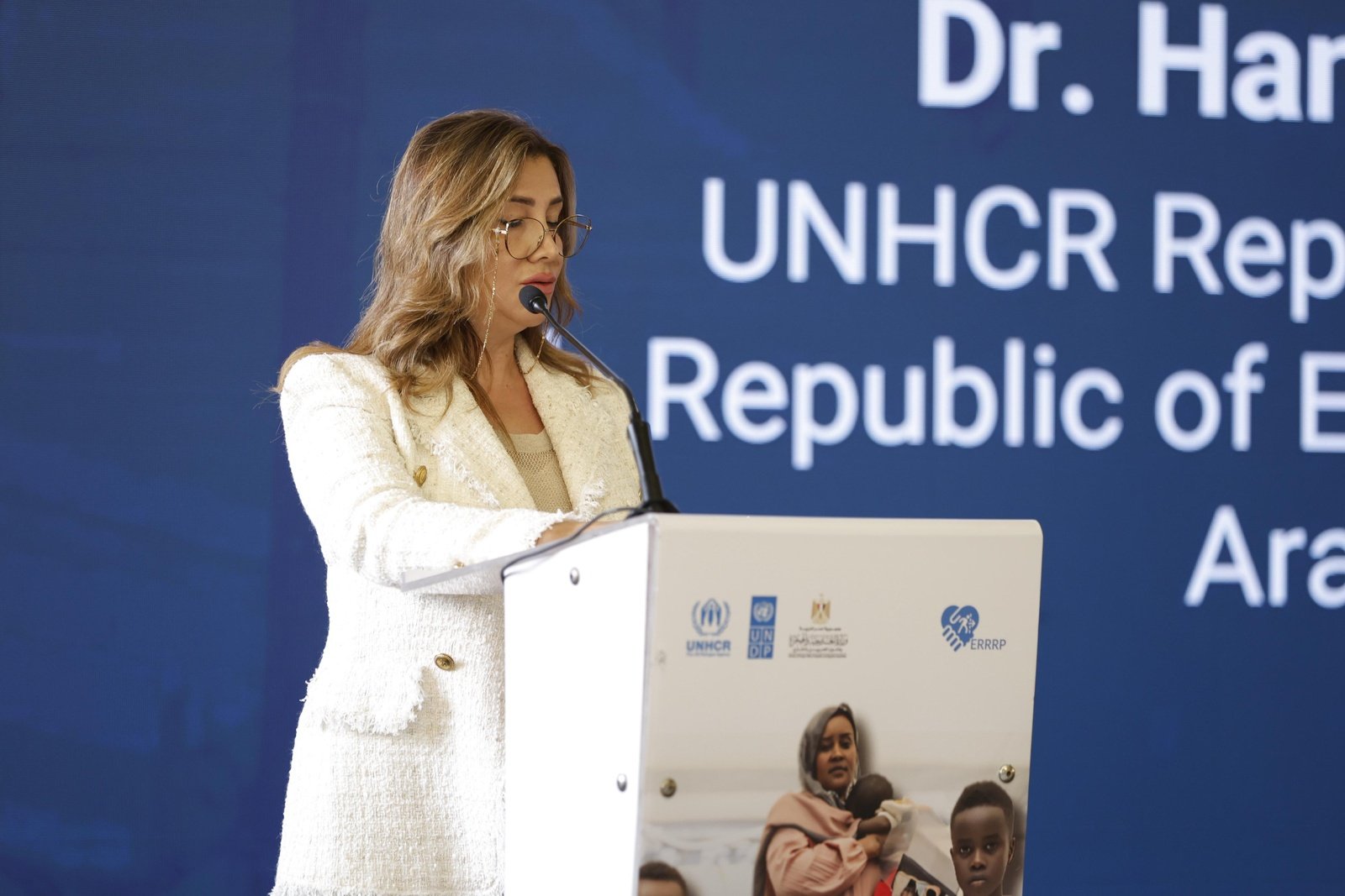 UNHCR Representative, Dr. Hanan Hamdan, at the launch of the ERRRP.