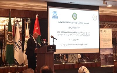 Regional meeting on the “Implementation of the Arab Strategy for the Prevention and Response to Combat All Forms of Violence in Asylum Context, especially Sexual Violence against Women and Girls