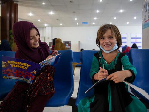 Pakistan. Biometric smartcards issued to registered Afghan refugees