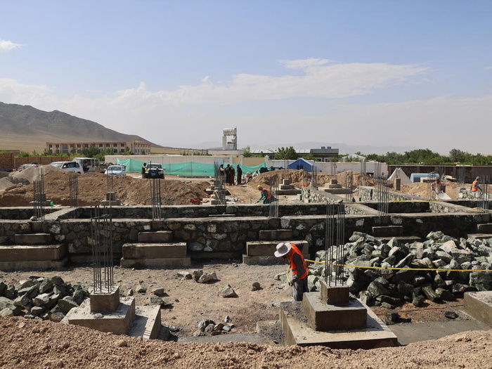 Afghanistan. New health centre