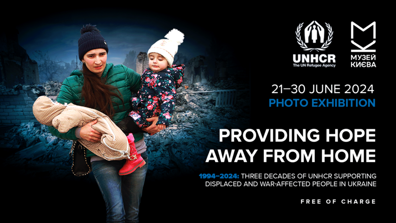 World Refugee Day Photo Exhibition in Kyiv