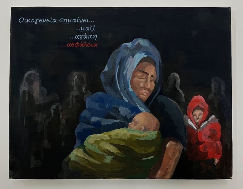 1ο Επαγγελματικό Λύκειο Δράμας