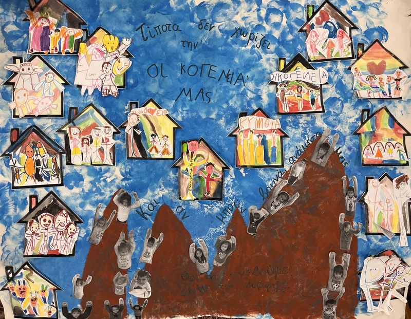 9ο Νηπιαγωγείο Καλαμαριάς