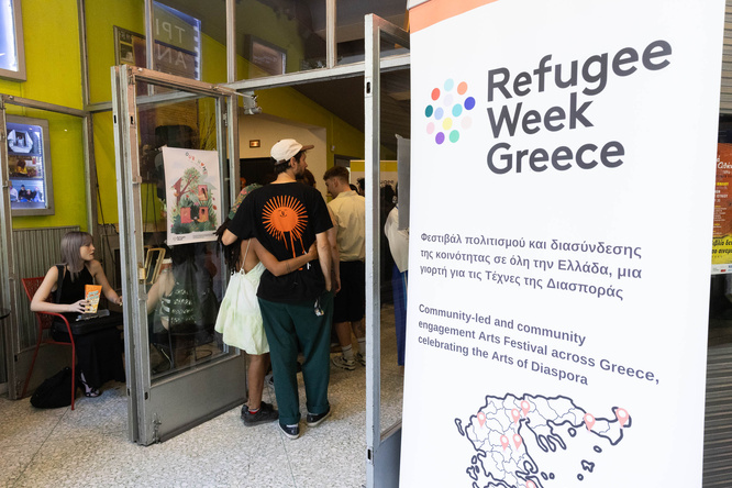 Refugee Week Greece
