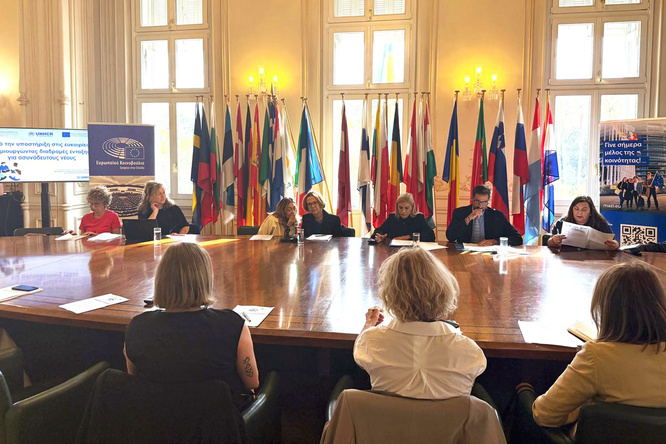 Στιγμιότυπο από την εκδήλωση ολοκλήρωσης του έργου Τεχνικής Βοήθειας για την υποστήριξη της ένταξης των ασυνόδευτων νέων. 