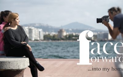 Η Θεσσαλονίκη υποδέχεται το Face Forward …into my home