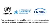 Ten points to guide the establishment of an independent and effective national border monitoring mechanism in Greece