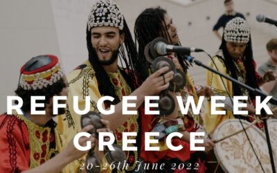 Πρόσκληση σε εκδήλωση για την έναρξη του Refugee Week Greece