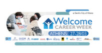 ‘WELCOME 2023’ Career Days in Athens