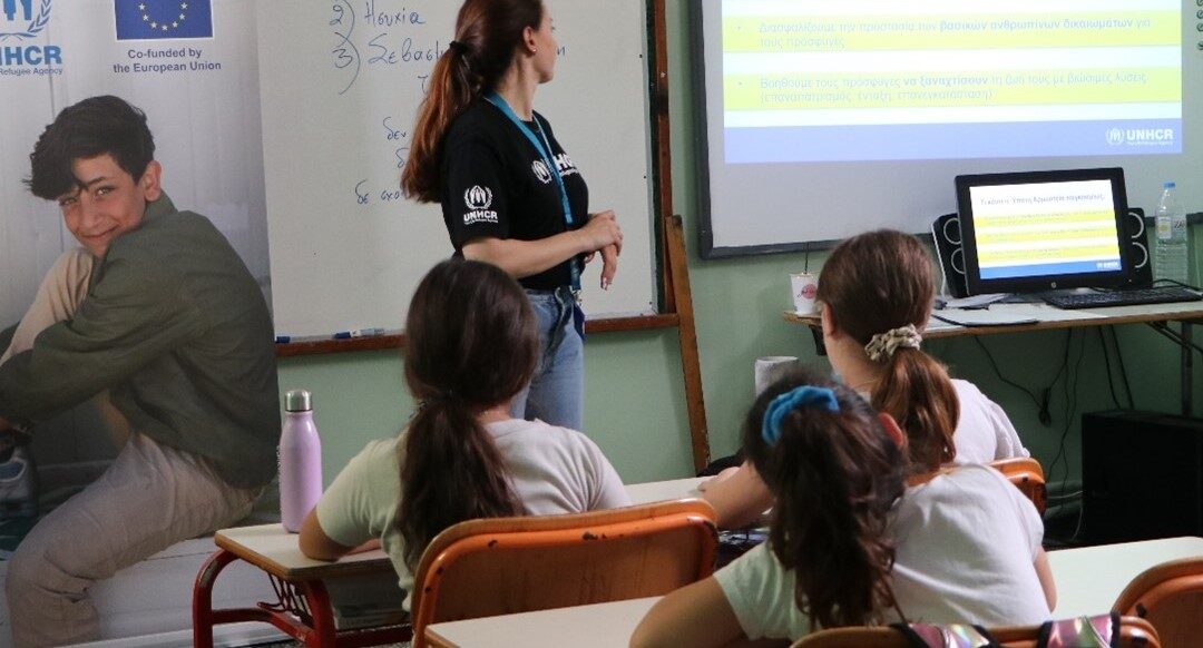 «Μαθαίνουμε για τους πρόσφυγες» με τους μαθητές της Λέσβου, της Χίου και της Σάμου