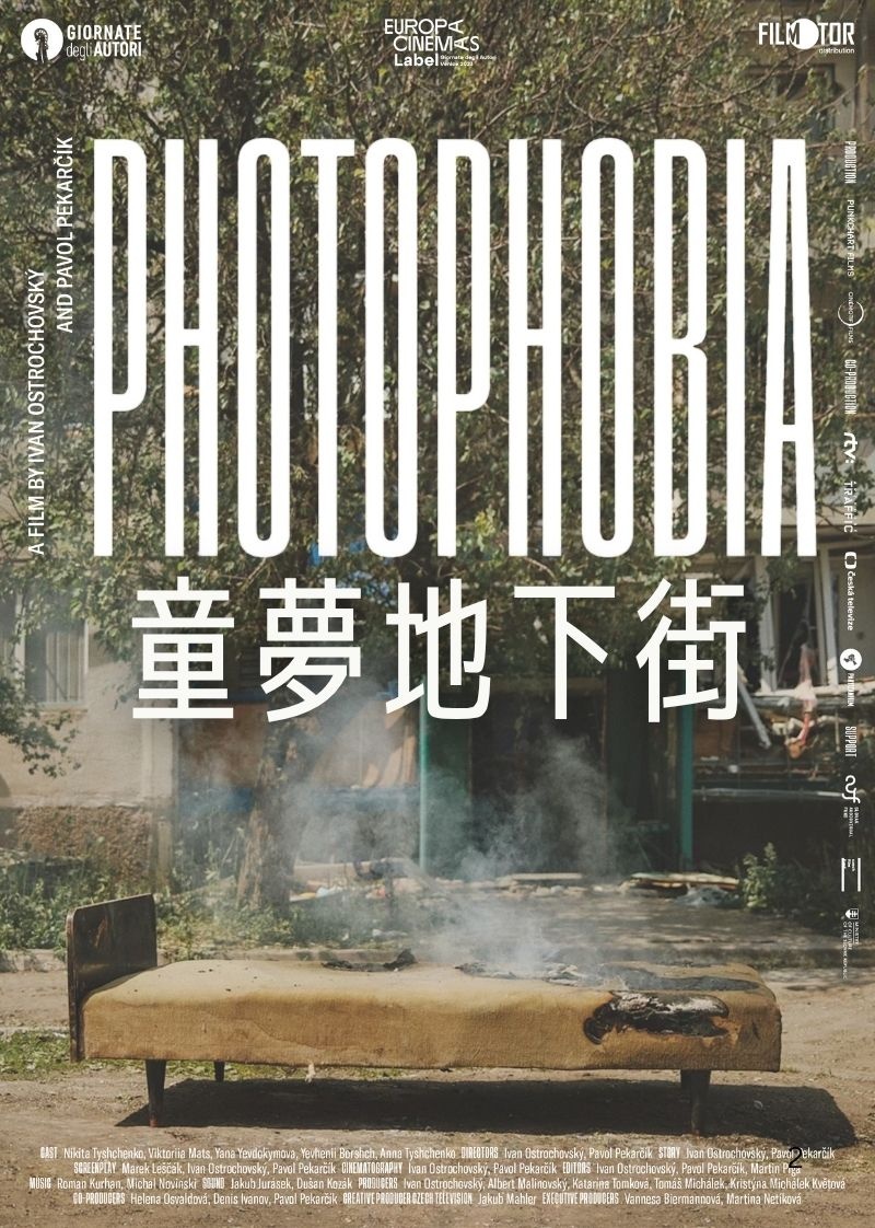 RFF2026_Photophobia