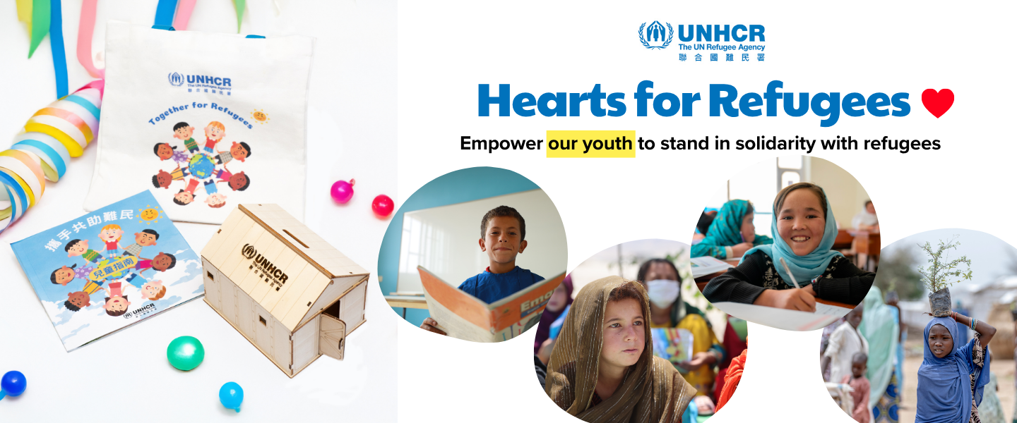 💛 Hearts for Refugees