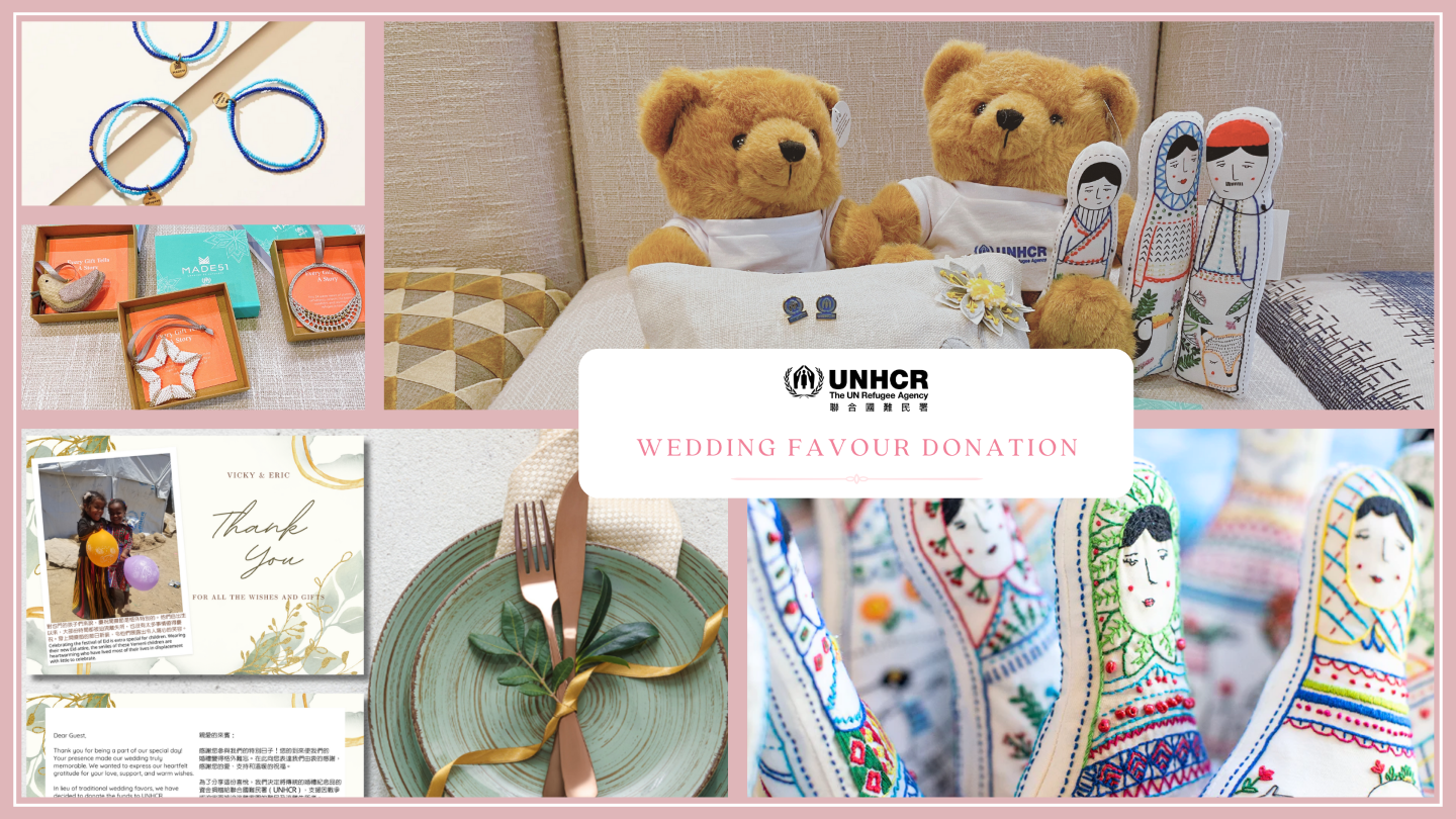 Wedding Favour Donation