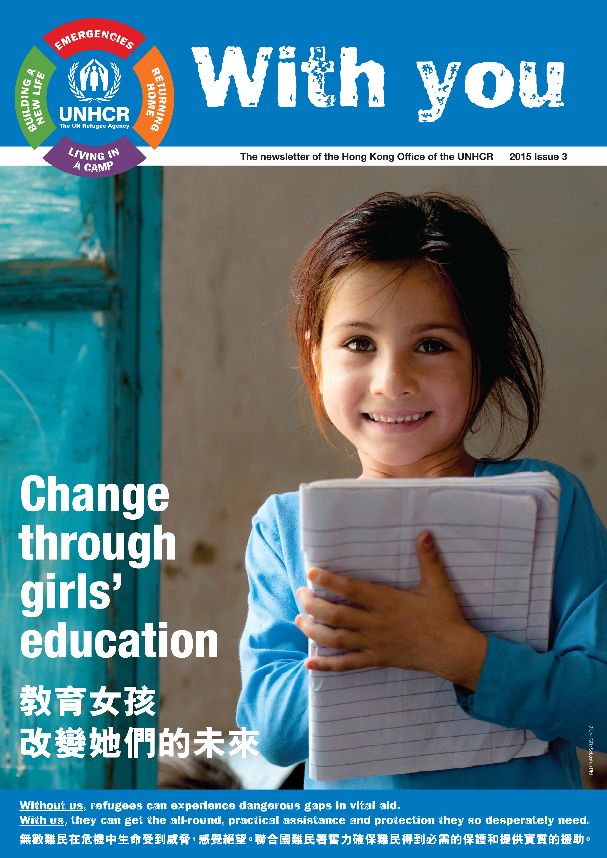 Change through girls' education.