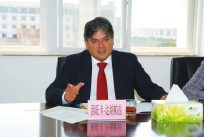 With You Newsletter 2020 Issue 1: Message from Representative of China