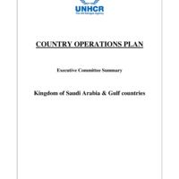 UNHCR Country Operations Plan 2007 - Kingdom of Saudi Arabia & Gulf countries