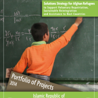 Solutions strategy for Afghan refugees, Islamic Republic of Iran 2014
