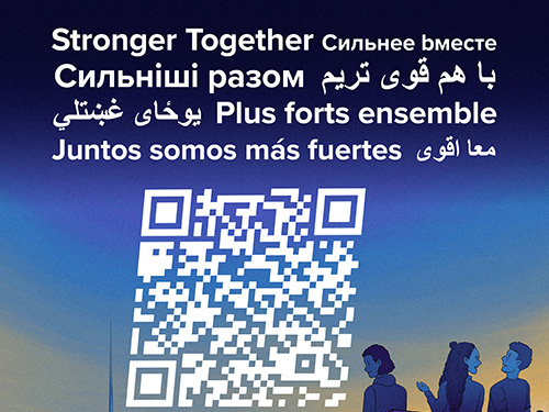 An illustrated woman looks over a hill on a blue background looking at a QR code in the sky