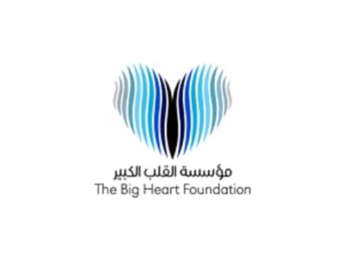 The Big Heart Foundation