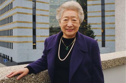 Portrait of Sadako Ogata